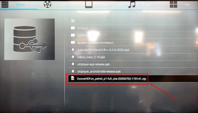 Выбираем прошивку