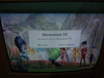 Фото к табличке которая выскакивает.